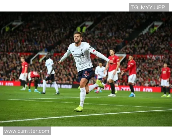 曼联与利物浦精彩对决全场视频回放尽在这里不容错过