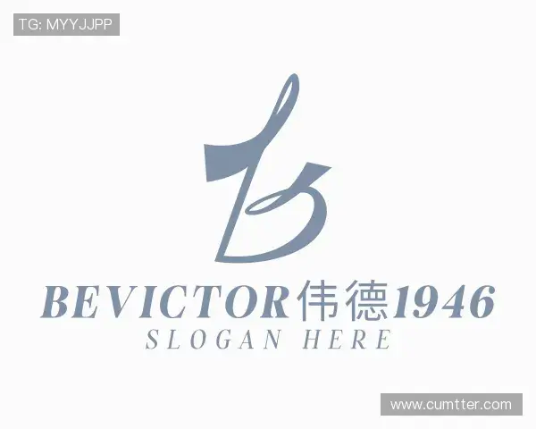 关于bevictor伟德1946