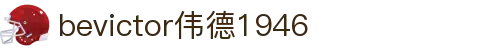 bevictor伟德官网 - 韦德官方网站