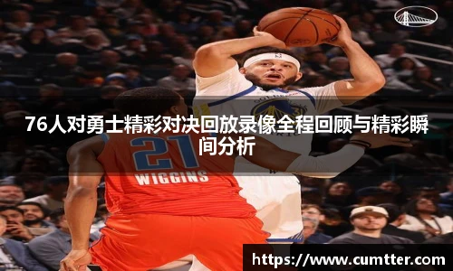 7163银河在线登录