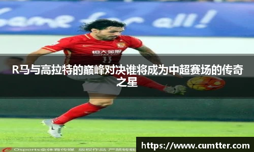 7163银河手机最新版本