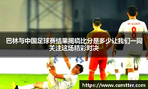 7163银河手机最新版本