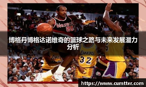 7163银河在线登录