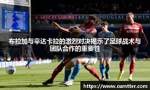 7163银河手机最新版本