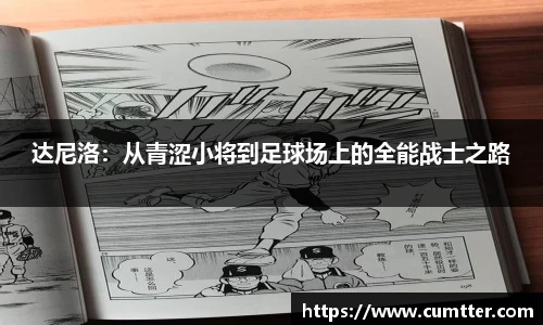 7163银河在线登录