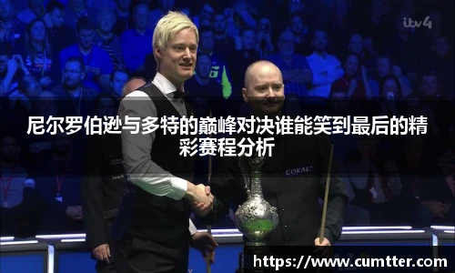 7163银河在线登录