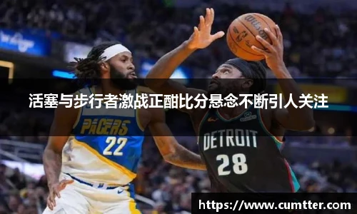 7163银河app下载